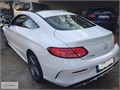 ANATOLIA RENT A CAR DAN KİRALIK MERCEDES C180 COUPE AMG