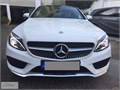 ANATOLIA RENT A CAR DAN KİRALIK MERCEDES C180 COUPE AMG