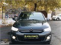 //ÖZ AYDIN OTO'DAN 2016 MODEL CITROEN C-ELYSEE 1.6HDİ CONFORT