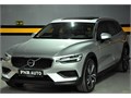 PNR Auto-2020 V60 CROSS COUNTRY 2.0 D4 AWD 8.730KM HATASIZ