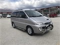 Hyundai Starex Fiyatlari Ve Ilanlari Sayfa 1