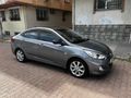 TEMİZ AİLE ARACI