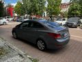 TEMİZ AİLE ARACI