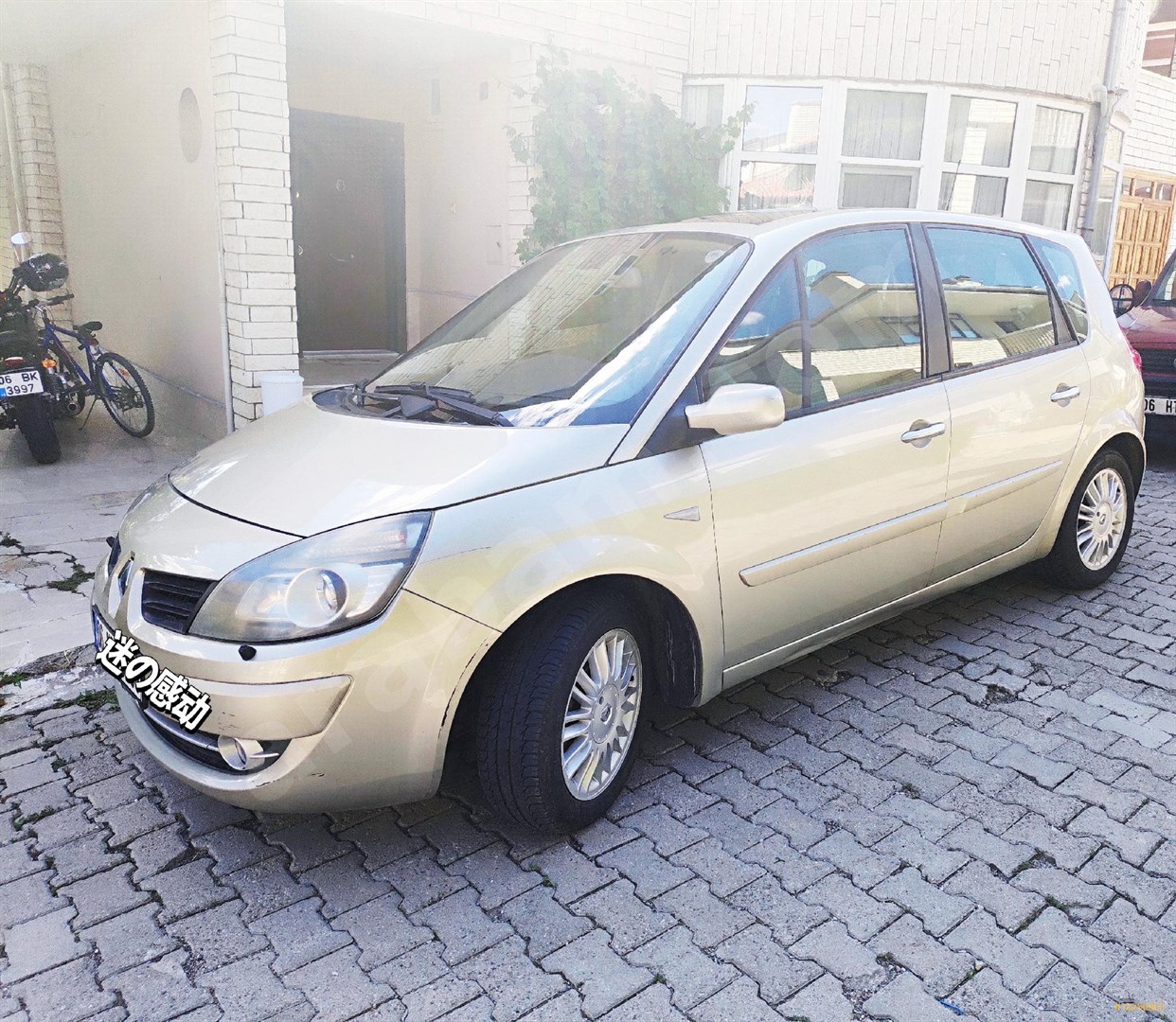 sahibinden renault scenic 1 6 privilege 2008 model ankara 118 000 km 18256903 arabam com sahibinden renault scenic 1 6 privilege 2008 model ankara 118 000 km 18256903 arabam com
