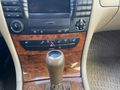 KIVANÇ'dan HATASIZ MERCEDES E 200 KOMPRESSOR ELEGANCE