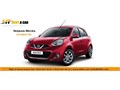 HT RENT A CAR'DAN GÜNLÜK, HAFTALIK, AYLIK ARAÇLAR
