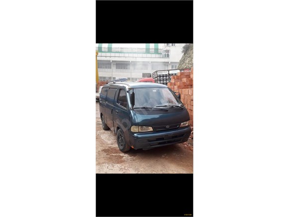 sahibinden kia pregio 3 panel van 2000 model giresun 285 000 km mavi 18915366 arabam com