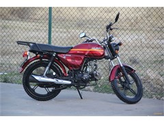 2020 //SADECE 1300 km de // KUBA X BOSS// CC YÜKSELTİLDİ