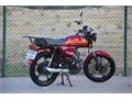 2020 //SADECE 1300 km de // KUBA X BOSS// CC YÜKSELTİLDİ