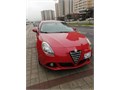 Sahibinden Alfa Romeo Giulietta 1.6 JTD Distinctive 2014 Model İstanbul