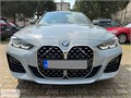 ANATOLİA RENT A CARDAN KİRALIK BMW 4.20İ GRAN COUPE