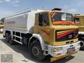 ARAZÖZ 180 fatihler FUL BASINÇ SİSTEMLİ
