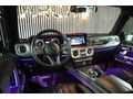 2019 MERCEDES-BENZ G SERISI G 500 AUT.