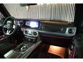 2019 MERCEDES-BENZ G SERISI G 500 AUT.