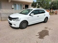 2015 Model HATASIZ DEĞİŞENSİZ TREMARSIZ DÜŞÜK KM