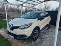 Sahibinden Renault Captur 1.2 Icon 2016 Model