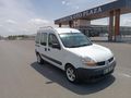 Galeriden Renault Kangoo 1.5 dCi Authentique 2006 Model Yozgat
