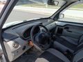 Galeriden Renault Kangoo 1.5 dCi Authentique 2006 Model Yozgat