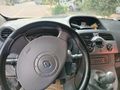 FUL PAKET DİGİTAL KLİMA DÖRT CAM  ELEKTRİKLİ
