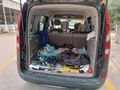 FUL PAKET DİGİTAL KLİMA DÖRT CAM  ELEKTRİKLİ