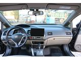 acil satılık Sahibinden Honda Civic 1.6 i-VTEC Premium 2011 Model