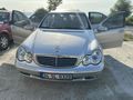 SAHİBİNDEN SATILIK C220 ELEGANSİstanbul
