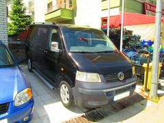 ULUS OTOMOTİVDEN 2004 T5