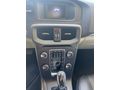 Sahibinden Volvo V40 1.5 T3 Premium 2015 Model