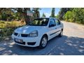 ESKİŞEHİR CEYLAN OTOMOTİV'DEN ORJİNAL RENAULT SYMBOL