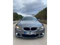 Sahibinden BMW 3 Serisi 320i Coupe 2007 Model