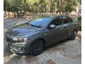 Sahibinden Fiat Egea 1.4 Fire Easy Plus 2023 Model 