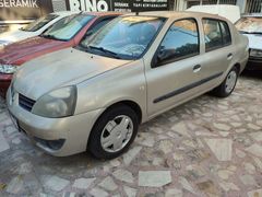 2008 1.4 AC Değişensiz 142 binde