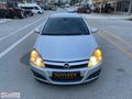 2006 MODEL OTOMATİK ASTRA COSMO