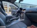 2006 MODEL OTOMATİK ASTRA COSMO