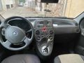Sahibinden Fiat Panda 1.2 Dynamic 2008 Model 