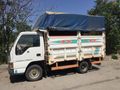 Sahibinden Isuzu NKR Low 