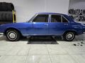 Sahibinden Peugeot 504 