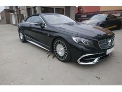 WAY GROUP 2025 MERCEDES BENZ MAYBACH S 650 CABRİO 300 ADET SINIRLI ÜRETİM FULL+FULL !!!