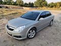 ***VECTRA 2006 *** ISITMALI DERİ KOLTUK***