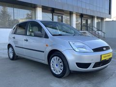 FIRSAT ARACI DEĞİŞENSİZ TEMİZ BAKIMLI  FORD FİESTA