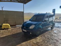 pazarliksiz acil son fiyat l