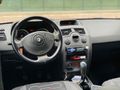 Galeriden Renault Megane 1.5 dCi Dynamique 2006 Model Gaziantep
Takas olur