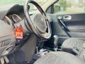 Galeriden Renault Megane 1.5 dCi Dynamique 2006 Model Gaziantep
Takas olur