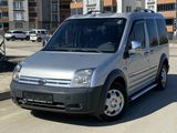 Galeriden Ford Tourneo Connect 75PS 2007 Model Samsun