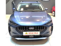 2023 FORD FOCUS 1.0 BENZİNLİ HYBRID MANUEL HASARSIZ HATASIZ İLK SAHİBİNDEN (KOMPLE PPF)