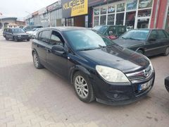 Galeriden Opel Astra 1.6 Essentia 2008 Model Konya