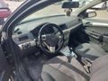 Galeriden Opel Astra 1.6 Essentia 2008 Model Konya