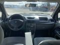 Galeriden Renault Clio 1.5 dCi Authentique 2009 Model Kars