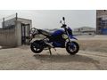 Yuki Hammer 80 CC Motor