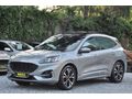 2022 FORD KUGA ( senetle taksitlendirme seçeneğimiz vardır )